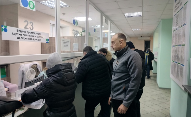 Проведено семінар з платниками податків щодо новацій у законодавстві