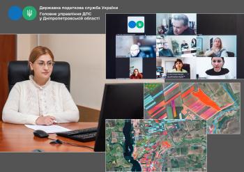 Засідання тимчасової робочої групи Громадської ради:  щодо адміністрування мінімального податкового зобов’язання