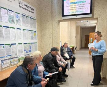 Представникам бізнесу роз’яснили ключові зміни податкового законодавства