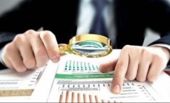 Податкова соціальна пільга 