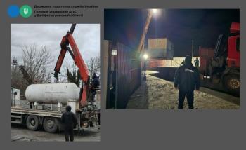 Щодо боротьби з нелегальним обігом пального