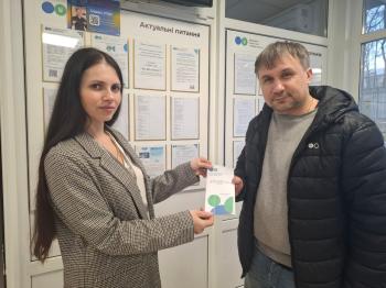 Про легалізацію трудових відносин - під час інформаційної акції 