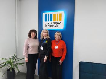 Зустріч податківців з Павлоградською філією Дніпропетровського ОЦЗ щодо створення комплексної системи супроводу для учасників грантової програми «Власна справа»