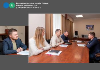 Консультаційний центр податкової Дніпропетровщини: індивідуальний і комплексний підхід до кожного звернення 