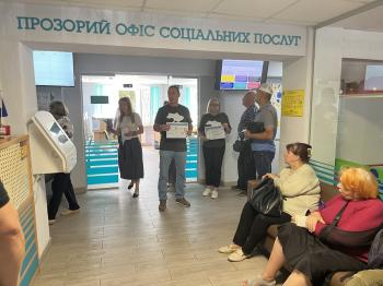 Актуальні податкові питання обговорили під час семінару в Прозорому офісі соціальних послуг