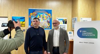 Пресконференція щодо відкриття онлайн – пункту Офісу податкових консультантів у місті Кривий Ріг