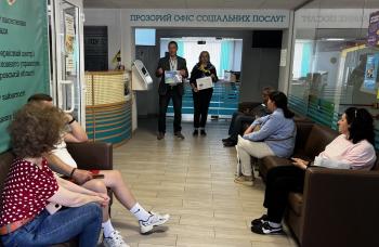 Для платників Тернівського району Кривого Рогу проведено семінар  з питань податкового законодавства
