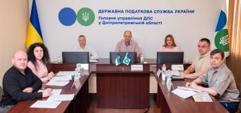 Системна співпраця з територіальними громадами Дніпропетровщини – дієвий механізм наповнення місцевих бюджетів 