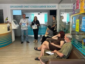 Податківці для платників Тернівського району провели  інформаційний семінар
