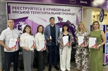 Спільна робота на благо громади: у виконавчому комітеті Криворізької міської ради відбулася зустріч 