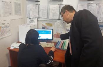 Електронне декларування доходів: тренінг для платників податків
