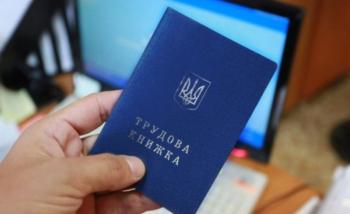 Cоціальний захист для вагітних і працівників із дітьми – офіційне працевлаштування