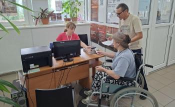 Дніпропетровщина: мобільний ЦОП - зручний сервіс для мешканців Марганецької громади 