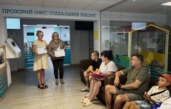 Податківці провели семінар для платників податків Тернівського району