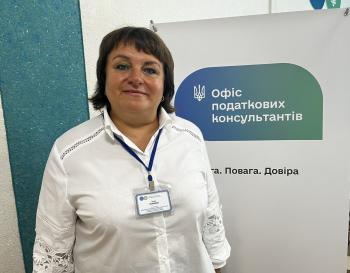 Пресконференція щодо відкриття Офісу податкових консультантів у місті Кривий Ріг з представниками газети «Весь Кривий Ріг»