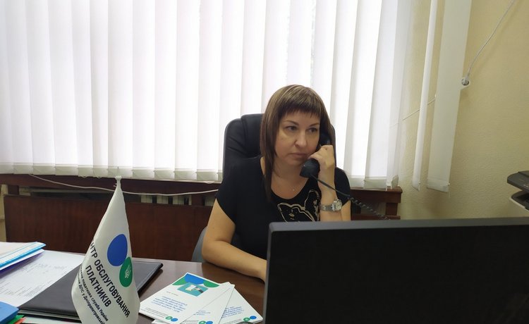 Про новації податкового законодавства під час проведення сеансу телефонного зв’язку «гаряча лінія»