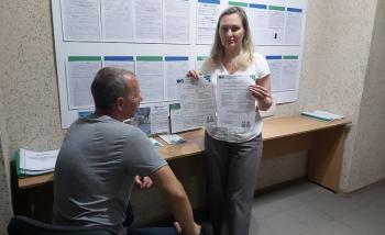 Про новації податкового законодавства під час інформаційної акції в Нікопольській ДПІ