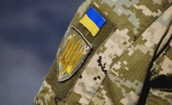 До уваги платників військового збору!
