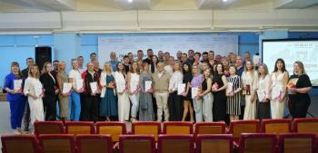 У Кривому Розі відзначили підприємців з нагоди професійного свята