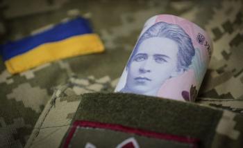 Нові рахунки за надходженнями для зарахування військового збору 