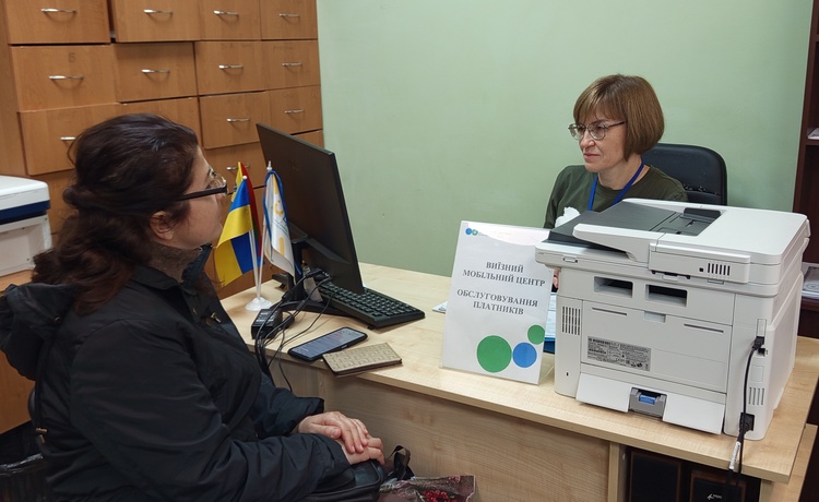 Про надання адміністративних послуг, за отриманням яких платники можуть звернутися до Верхньодніпровського ЦОП Кам’янської ДПІ. Фото № 1/0