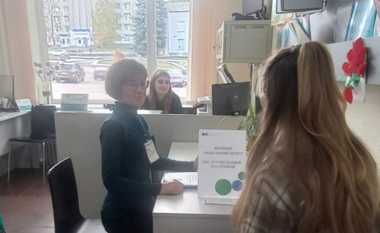 Про надання адміністративних послуг, за отриманням яких платники можуть звернутися до Верхньодніпровського ЦОП Кам’янської ДПІ. Фото № 1/0