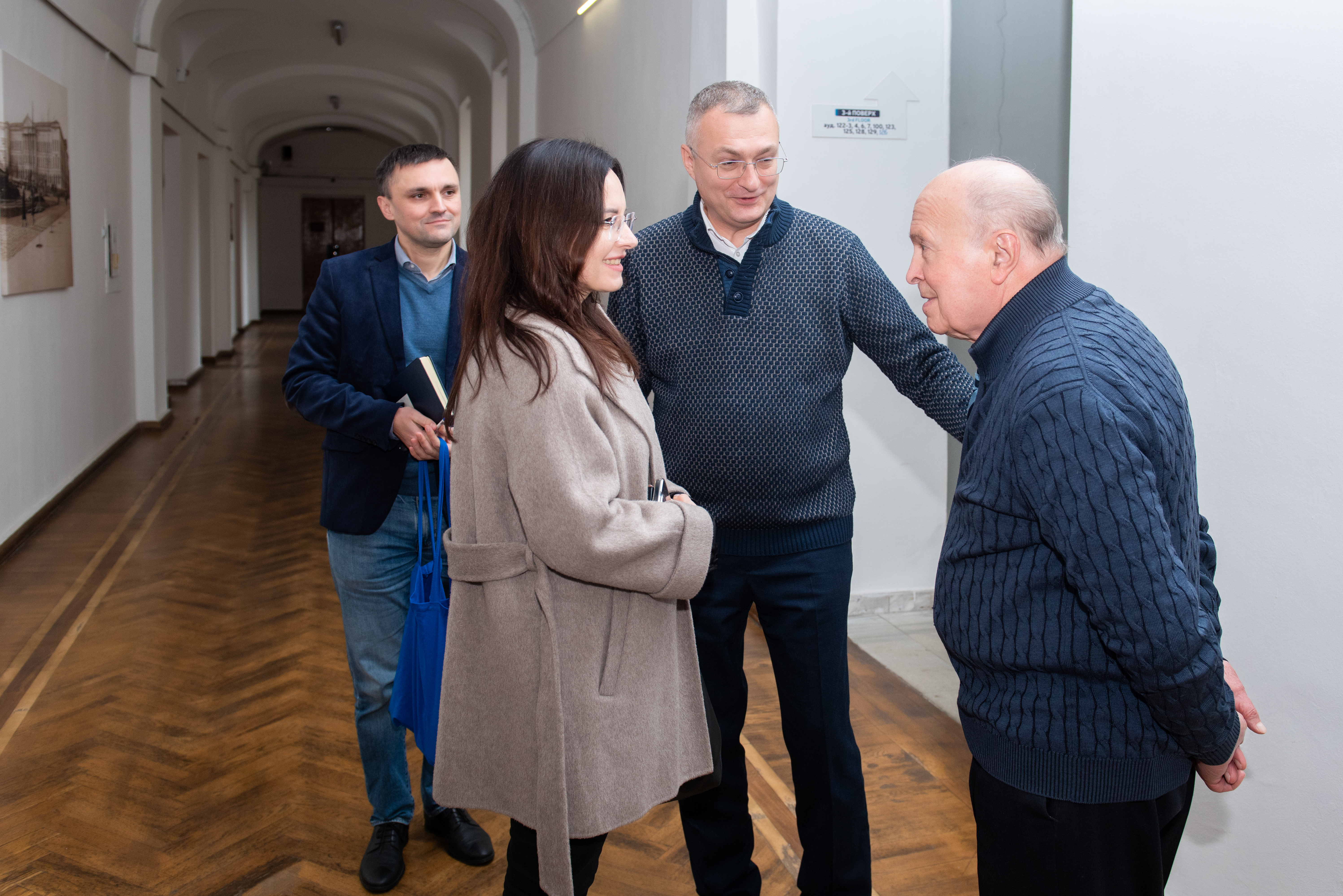 Просвітницька місія – стратегічна інвестиція у майбутнє. Фото № 9/8