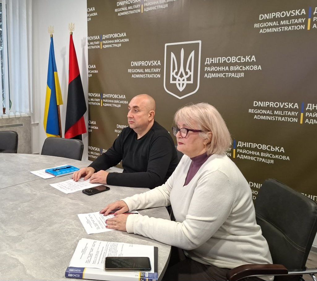 З метою забезпечення ефективної взаємодії між державою та бізнесом на території Дніпровського району проведено нараду у рамках роботи  регіональної платформи «Діалог влади та бізнесу». Фото № 2/1