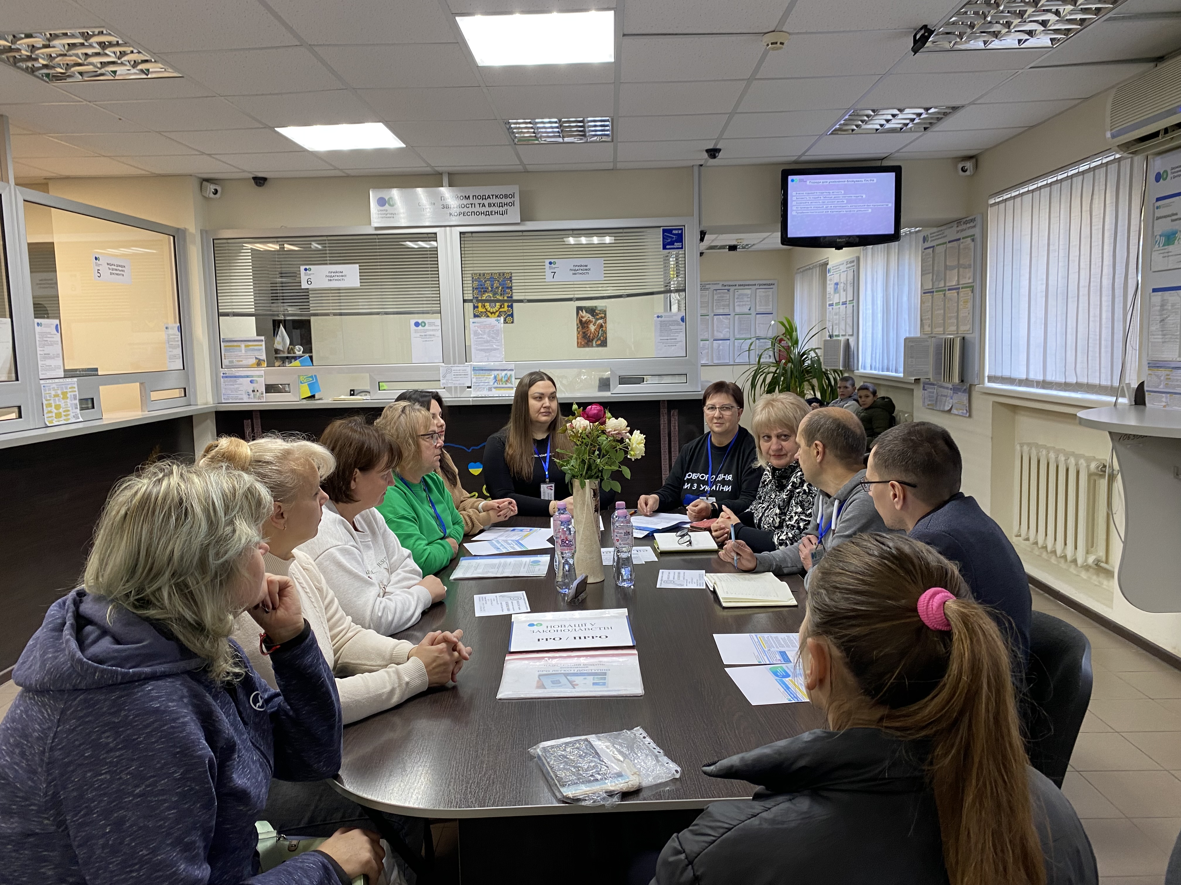 Дієва комунікація як інструмент підтримки бізнесу. Фото № 1/0