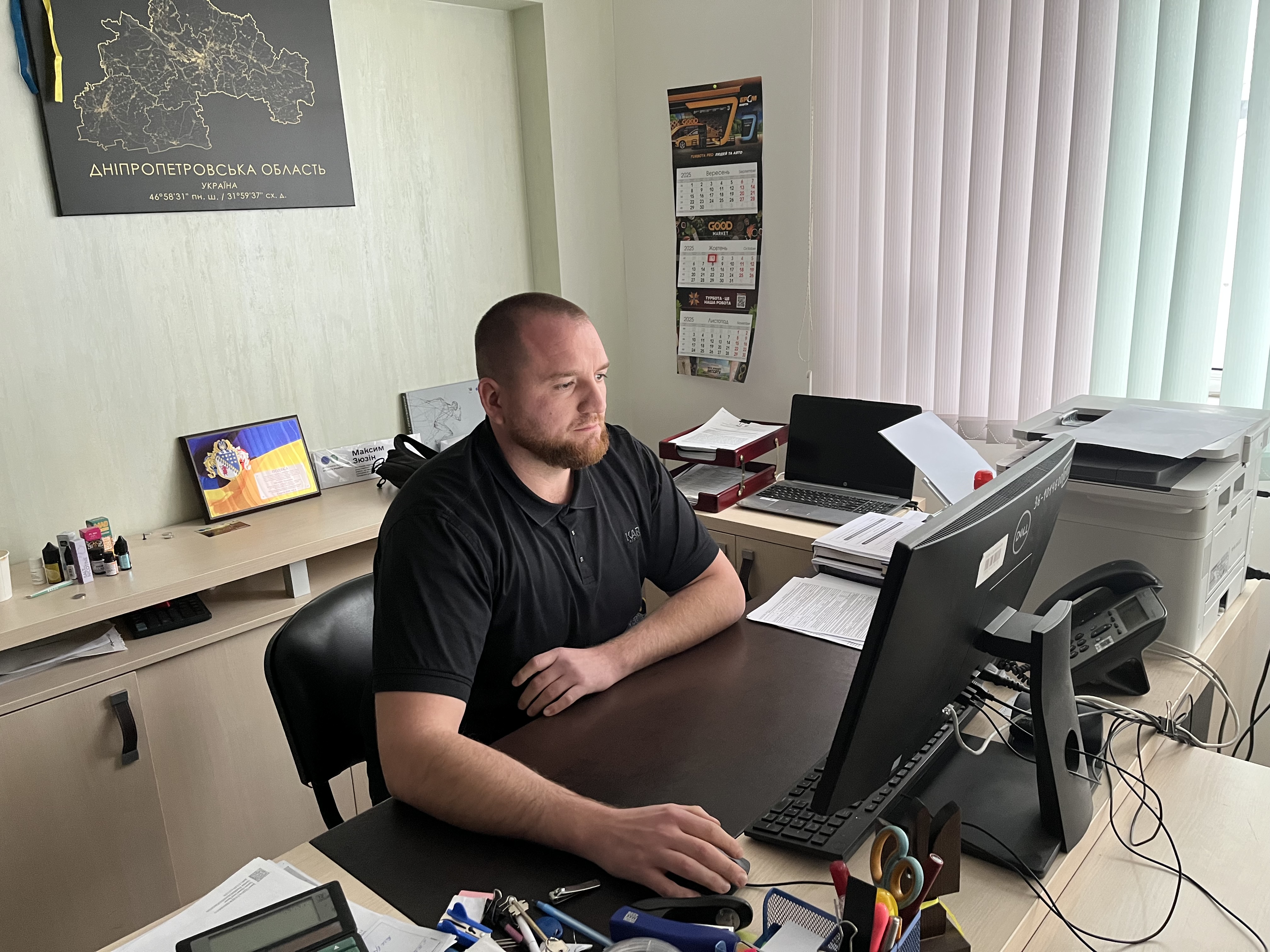 Робота за правилами на ринку підакцизних товарів. Фото № 1/0