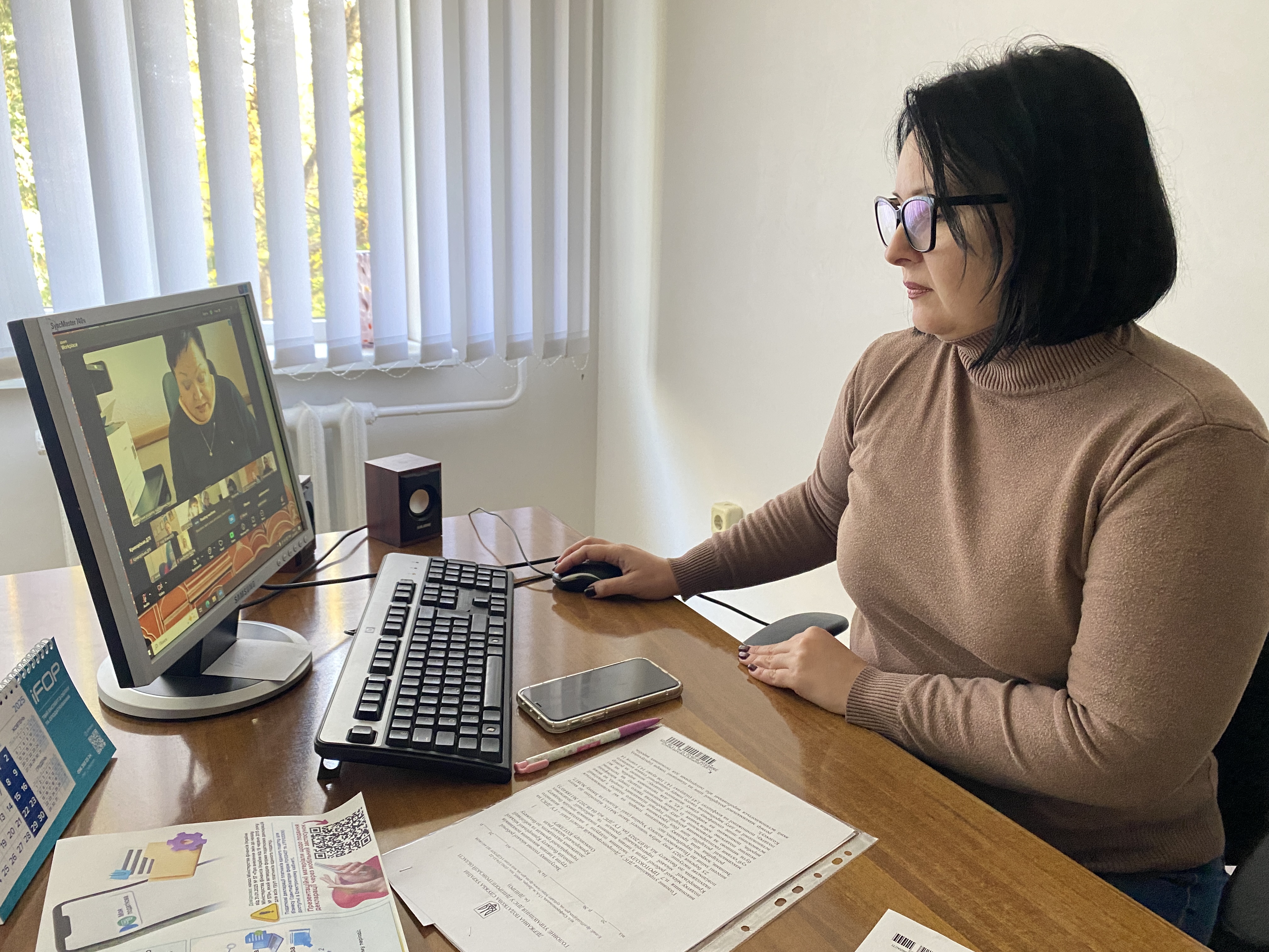 Засідання міської робочої групи з питань протидії нелегальній торговельній діяльності та торгівлі підакцизними товарами в режимі онлайн. Фото № 1/0