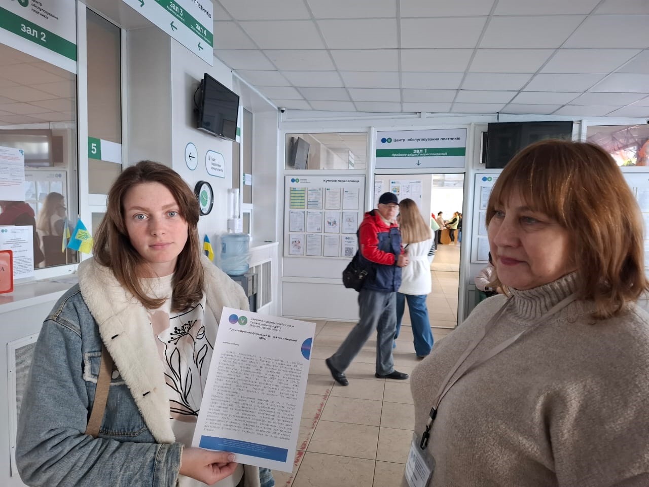 Платникам податків - про застосування РРО/ПРРО. Фото № 1/0