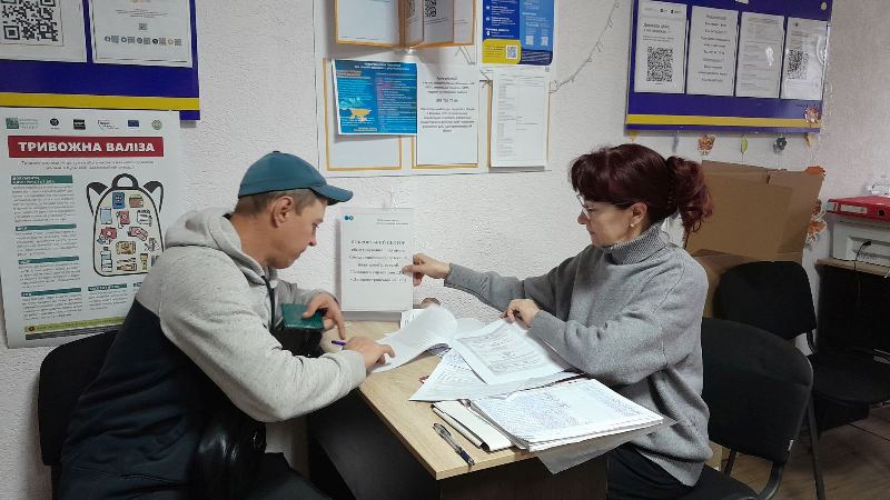 Про надання адміністративних послуг, за отриманням яких платники можуть звернутися до ЦНАПу виконавчого комітету Васильківської селищної ради. Фото № 1/0