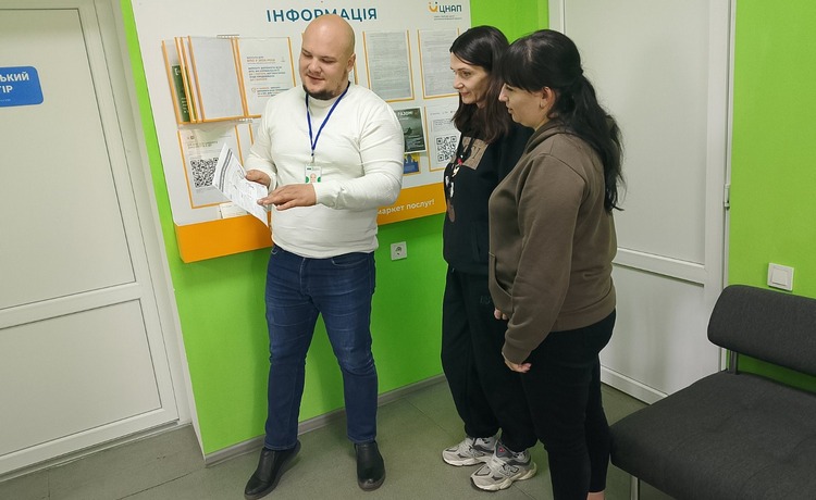 Проведено інформаційну акцію з платниками податків Лихівської селищної територіальної громади Кам’янського району з питань отримання податкової знижки. Фото № 1/0