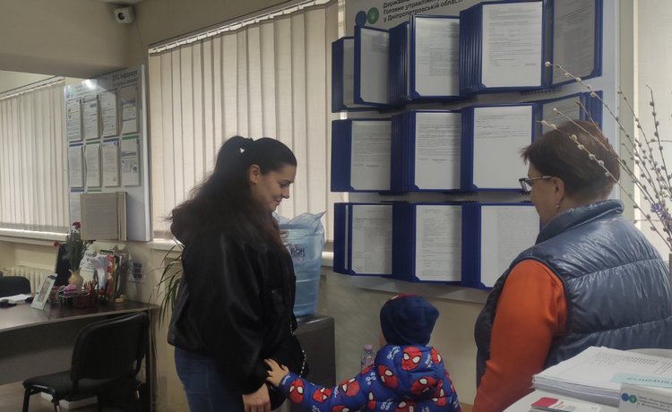 Проведено інформаційну акцію в Самарівській ДПІ про право громадян на податкову знижку. Фото № 1/0