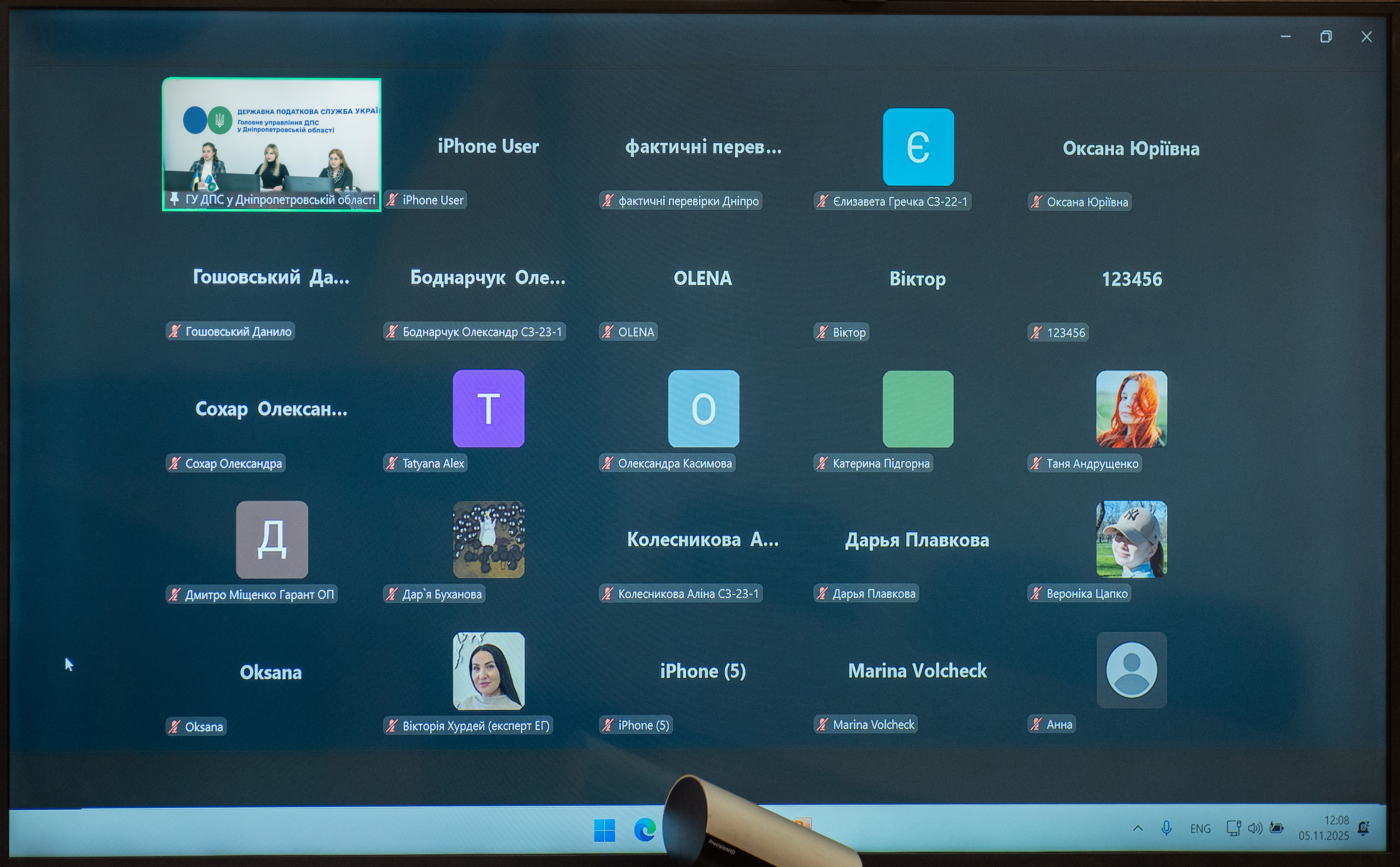 Особливості застосування ПРРО:  практичні поради податківців Дніпропетровщини. Фото № 3/2