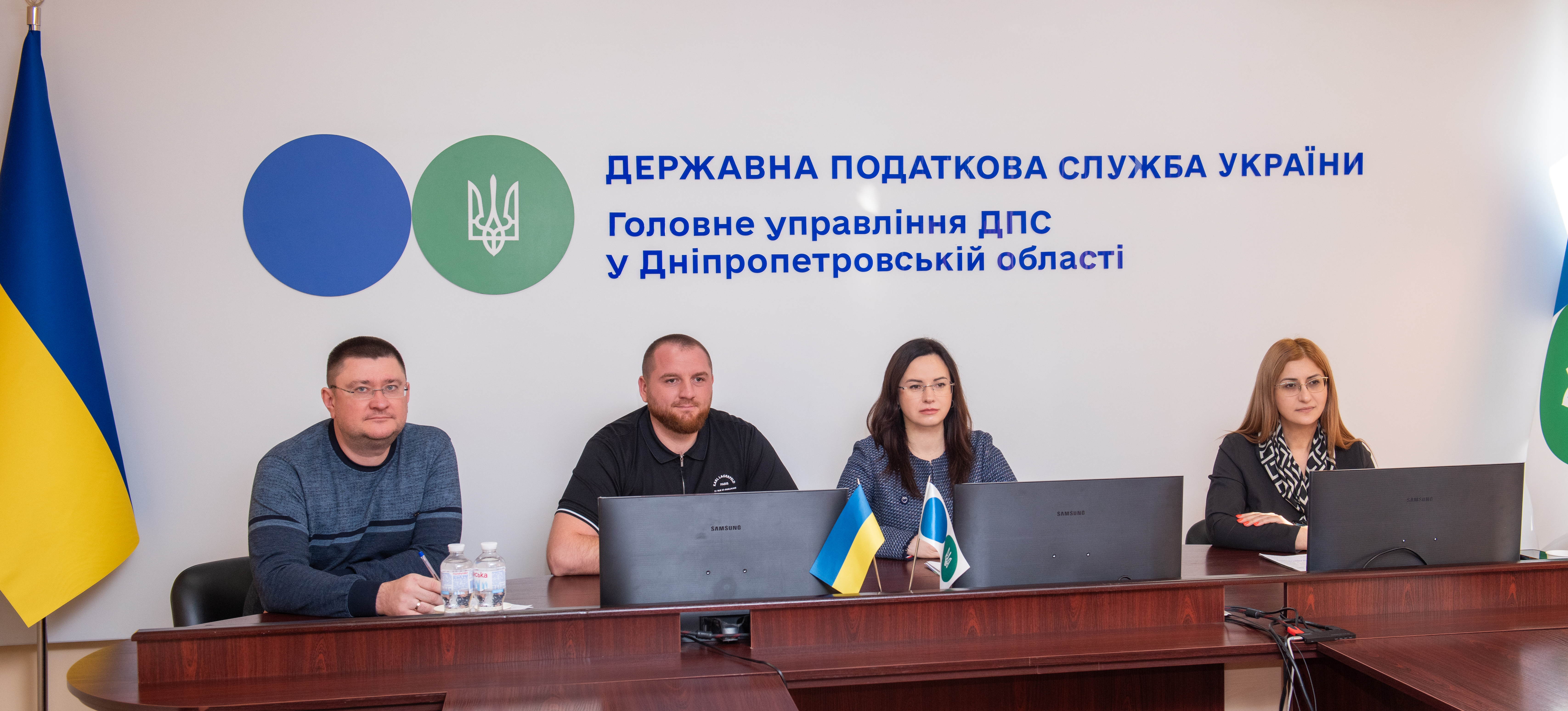 Онлайн зустріч з платниками: ключові аспекти ліцензування  під час проведення операцій з підакцизними товарами . Фото № 1/0