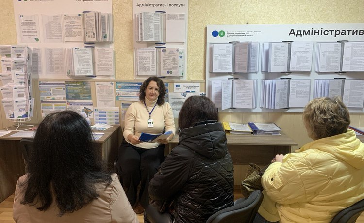 Засідання «круглого столу» в секторі обслуговування платників  м. Покрова Нікопольської ДПІ. Фото № 1/0