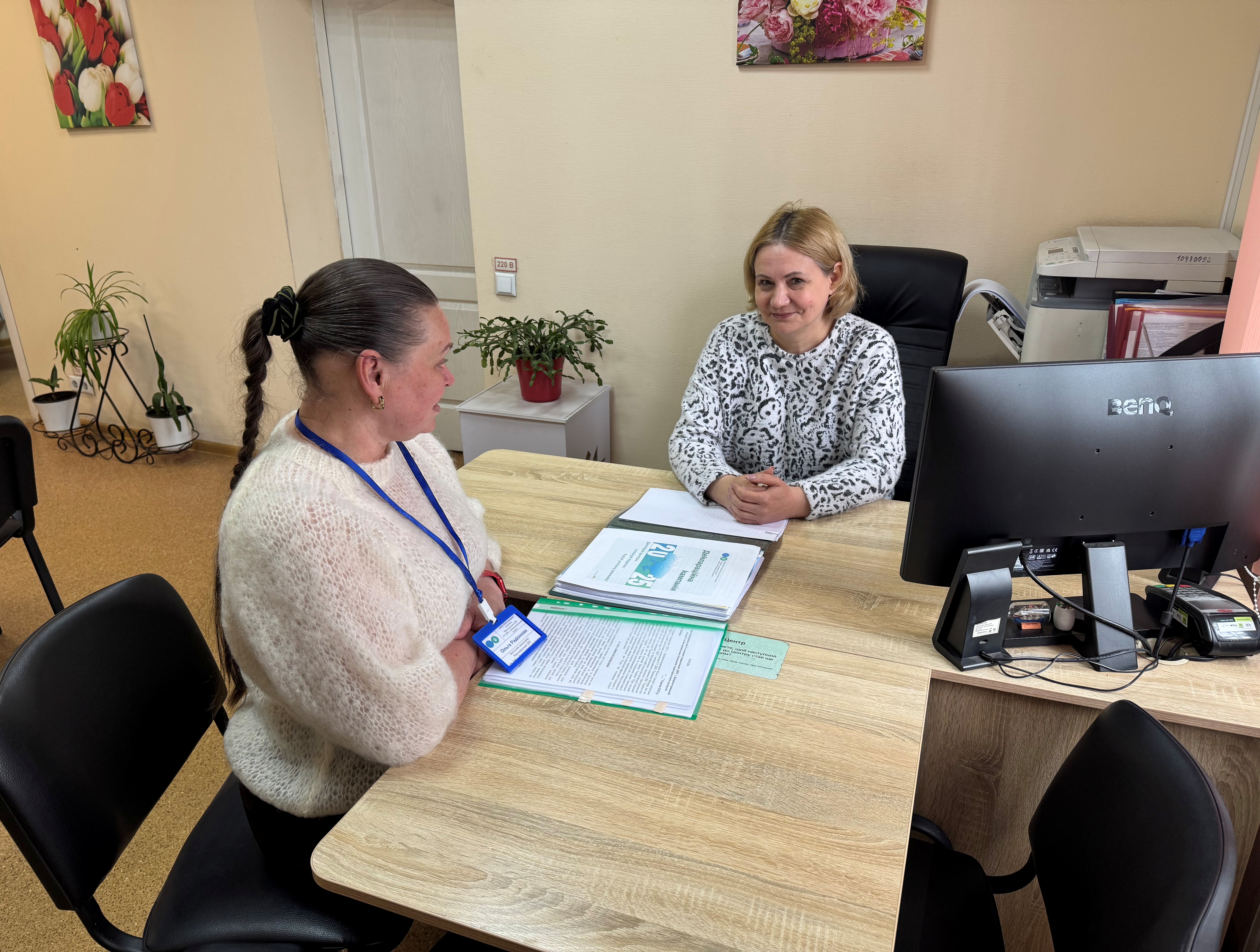 «Круглий стіл» з платниками податків Богданівської громади. Фото № 1/0