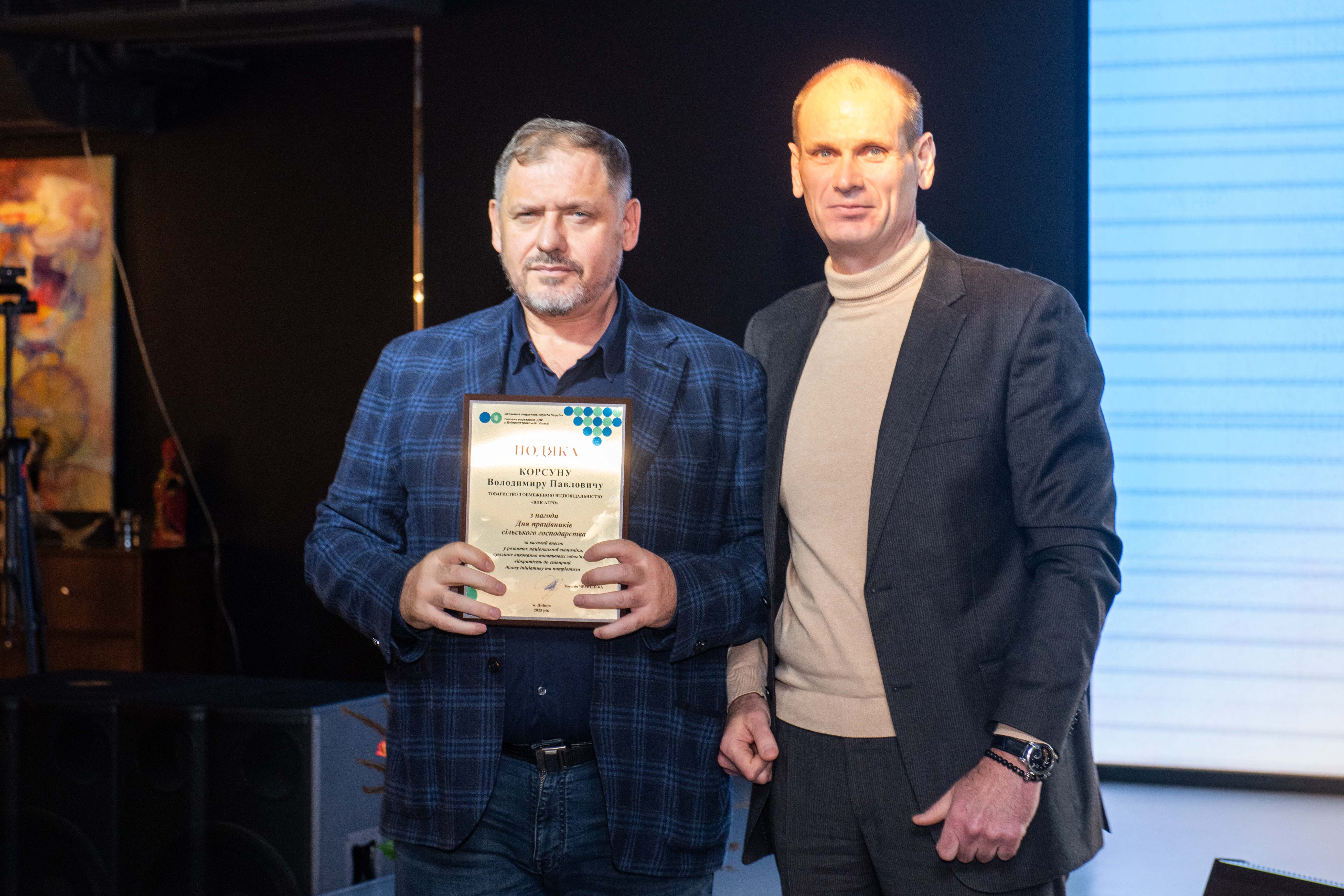 Вони забезпечують добробут громад і продовольчу стійкість країни. Фото № 5/4