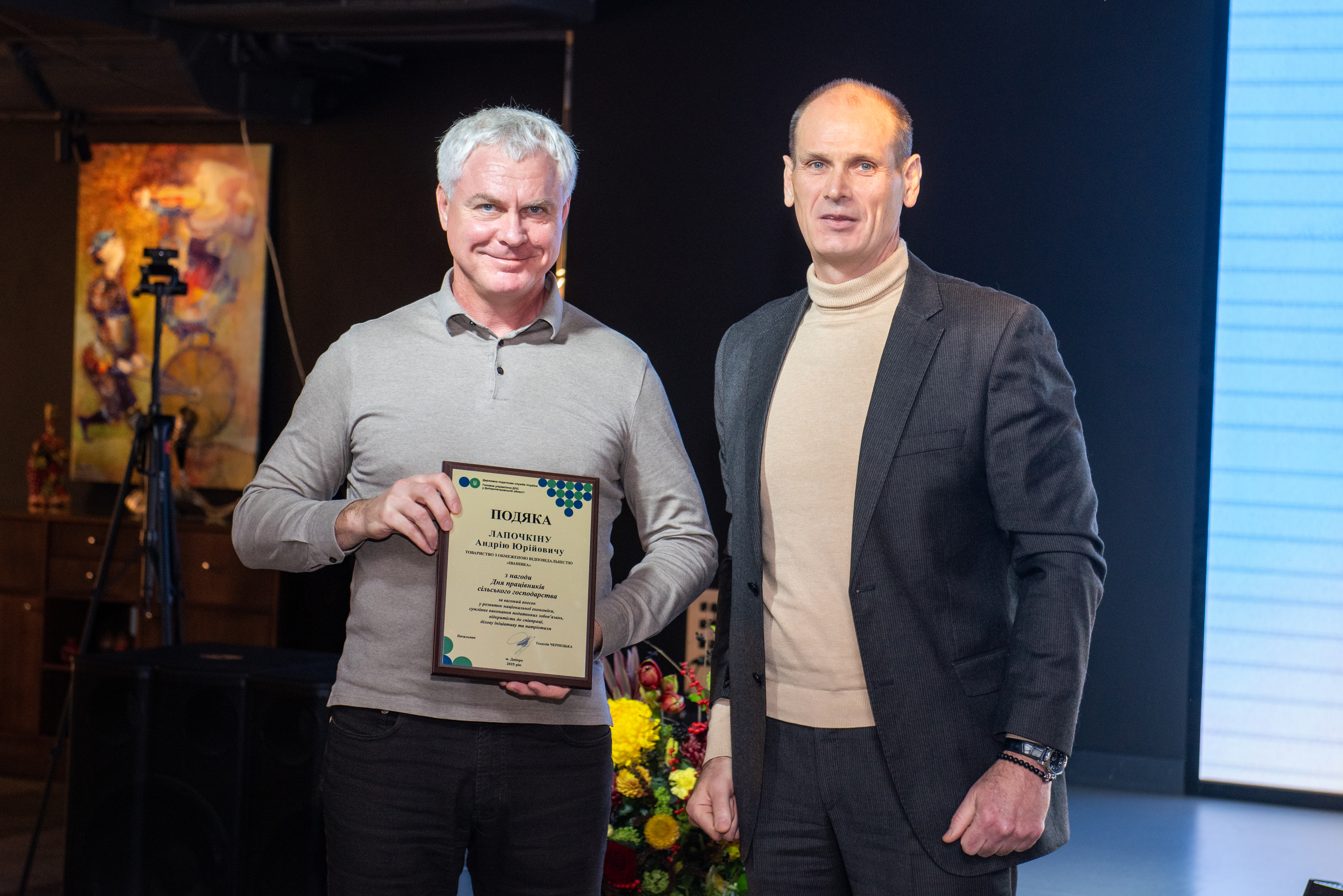 Вони забезпечують добробут громад і продовольчу стійкість країни. Фото № 6/5