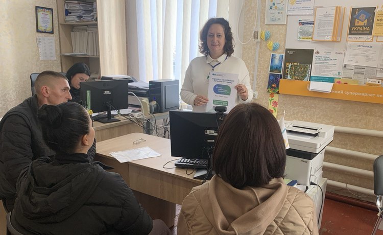 Про виїзд мобільного ЦОП Нікопольської ДПІ для надання адміністративних послуг у ЦНАП Мирівської сільської ради. Фото № 1/0