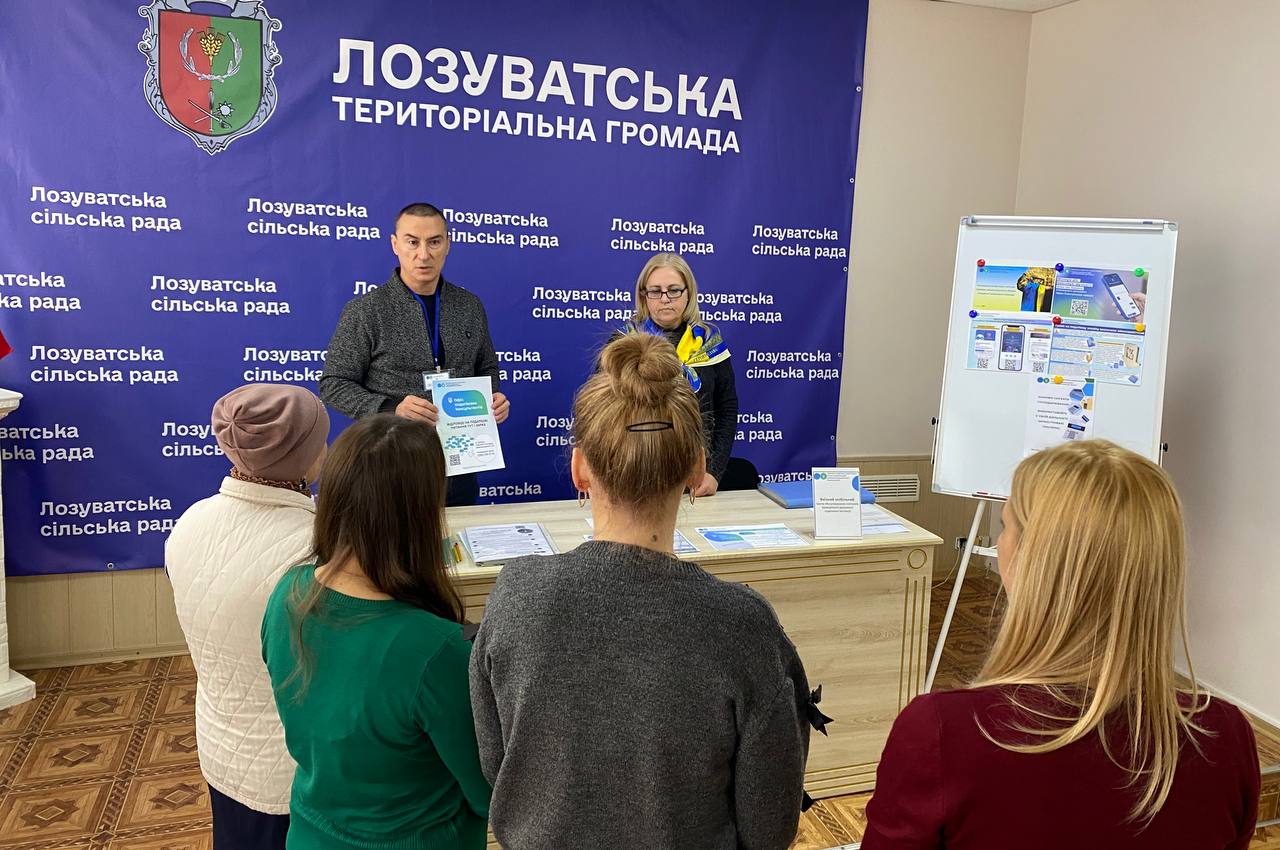 Роз’яснення податкового законодавства за «круглим столом»  з платниками Лозуватської громади. Фото № 1/0