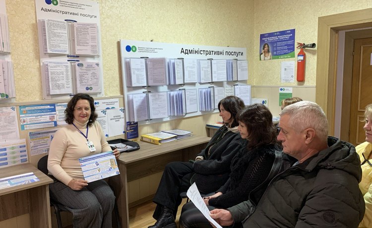 Проведення семінару для платників податків м. Покров . Фото № 1/0