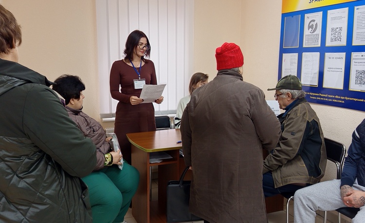 Семінар з платниками Верхньодніпровського ЦОП Кам’янської ДПІ щодо новацій у законодавстві. Фото № 1/0