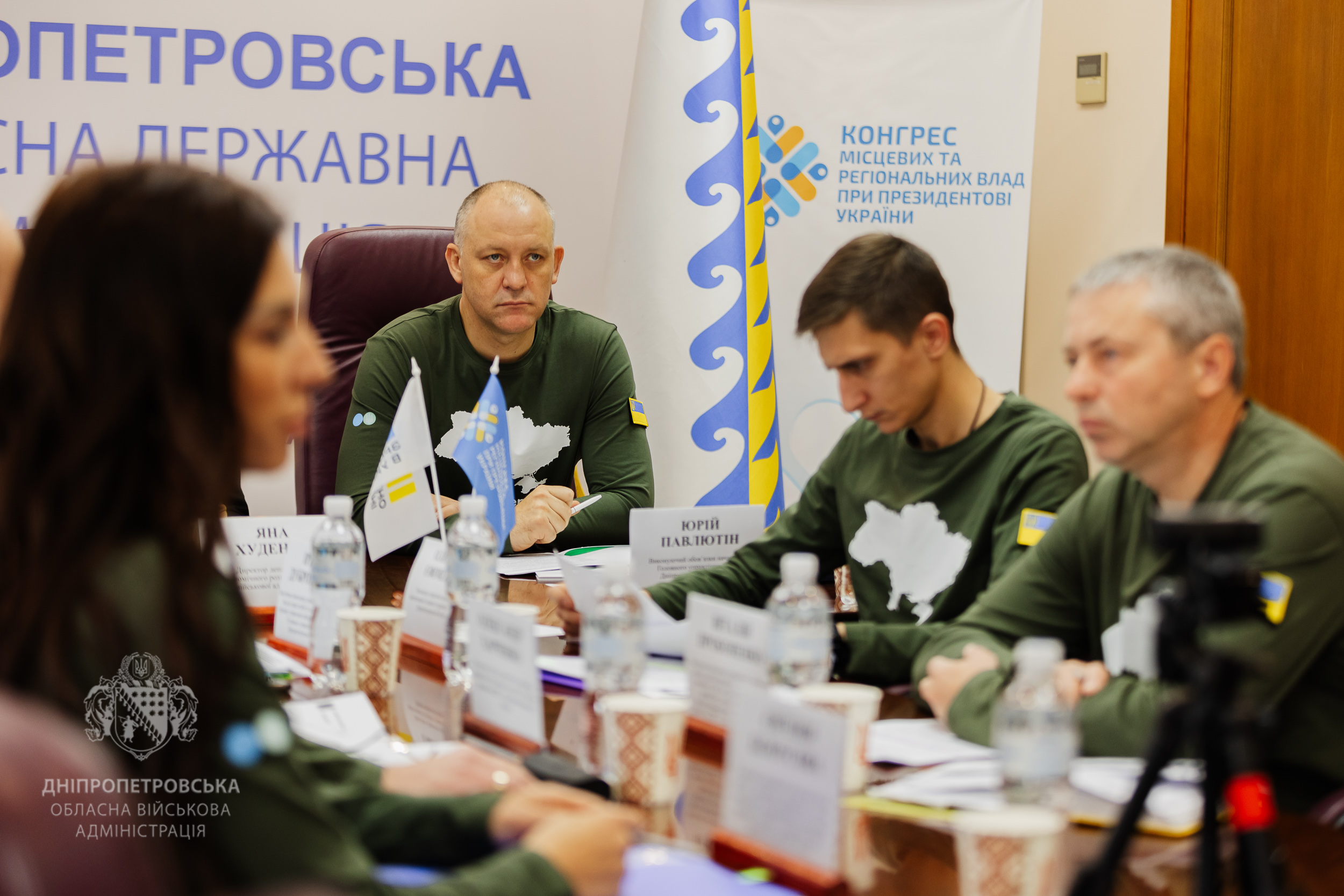 Діалог влади та бізнесу: дієва комунікація заради економічної стійкості. Фото № 2/1