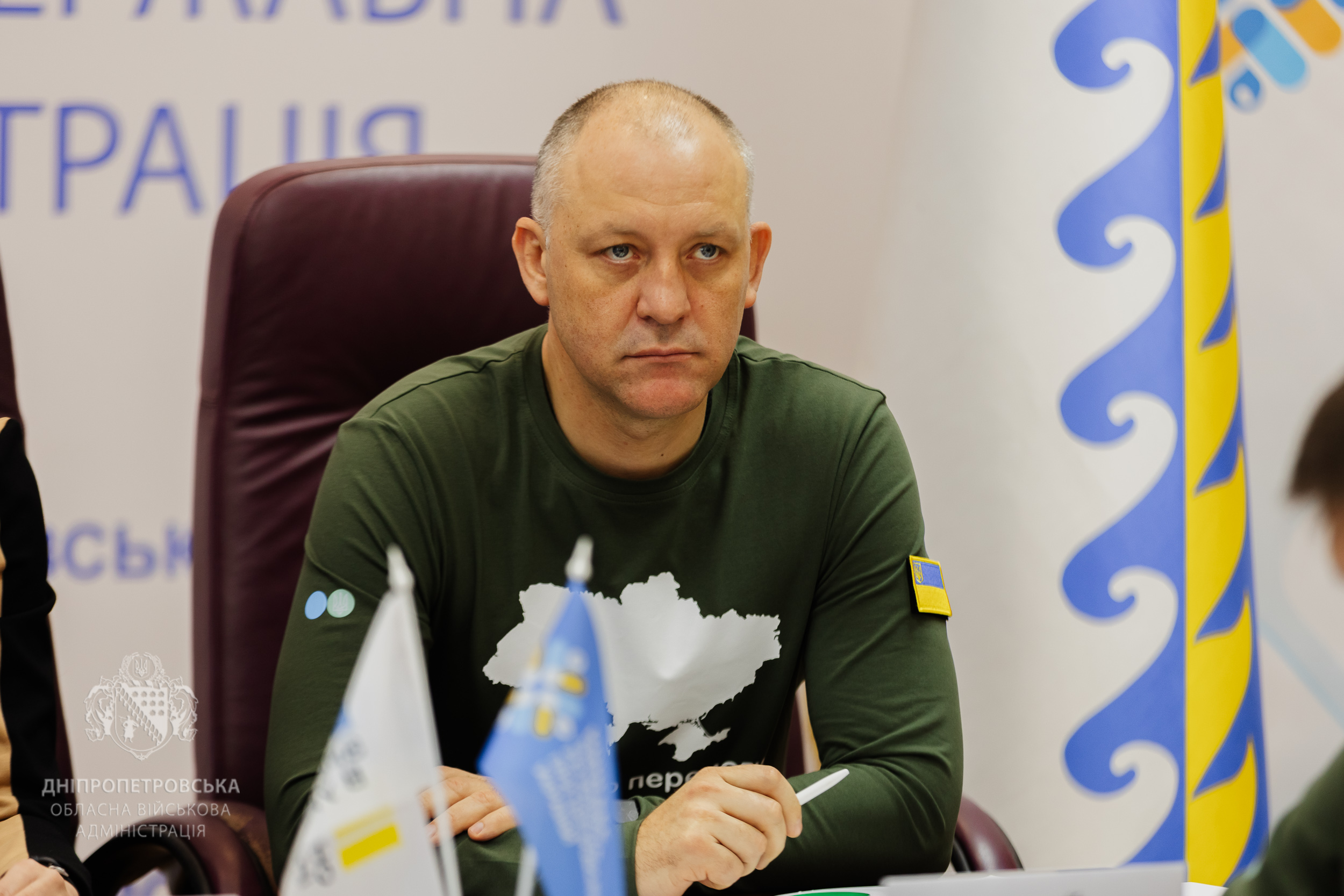 Діалог влади та бізнесу: дієва комунікація заради економічної стійкості. Фото № 3/2