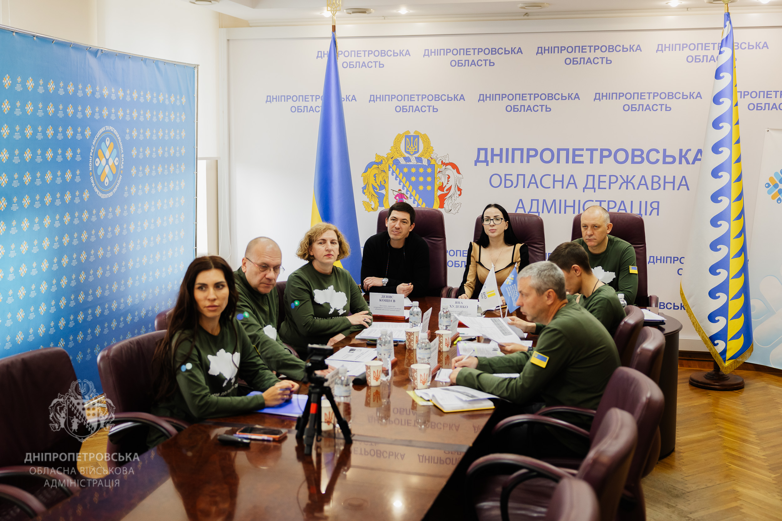 Діалог влади та бізнесу: дієва комунікація заради економічної стійкості. Фото № 4/3