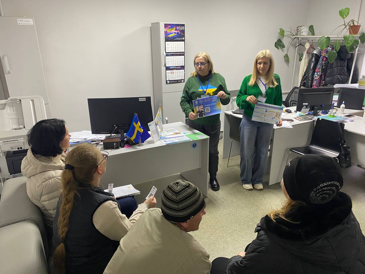 Про актуальне в оподаткуванні за «круглим столом» з платниками Софіївської громади. Фото № 1/0