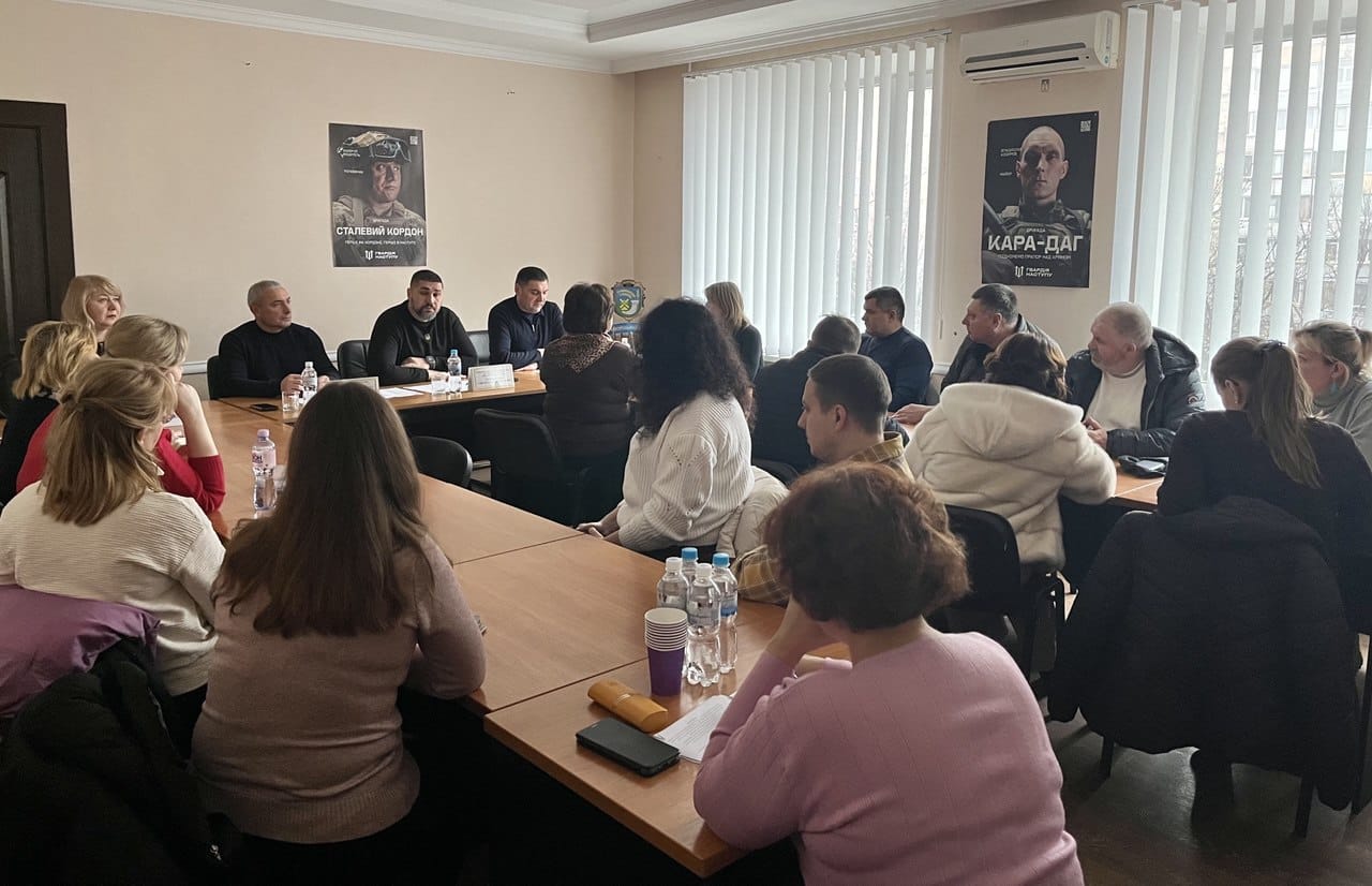 Криворіжжя: влада та бізнес обговорили законодавчі новації та  практичні аспекти ведення діяльності. Фото № 1/0